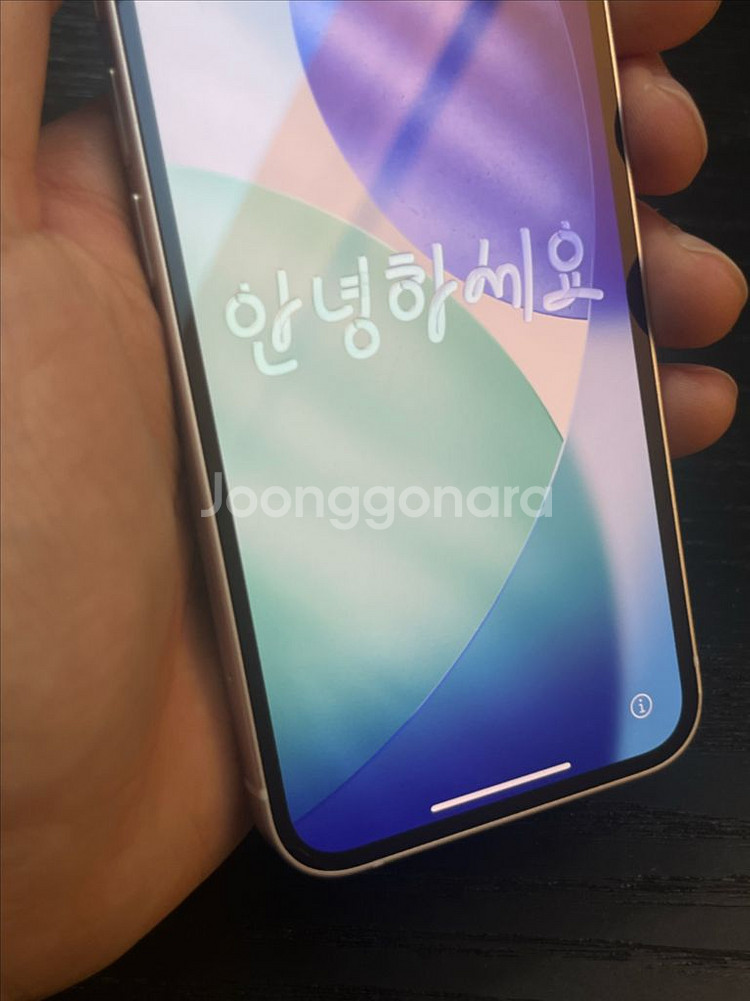 아이폰 12 미니 화이트 (256GB)--8