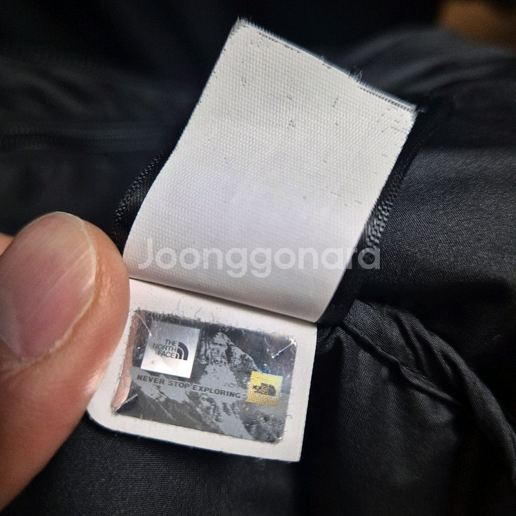 [L]슈프림 노스페이스 페이퍼눕시 패딩(m사이즈와 교환가능)--3