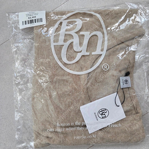 론론 크롭 니트티