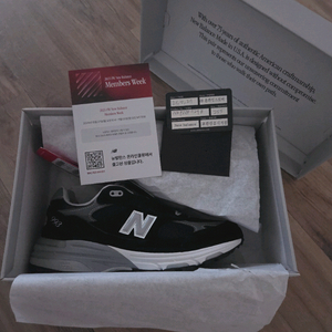 뉴발란스 993bk 255사이즈 판매