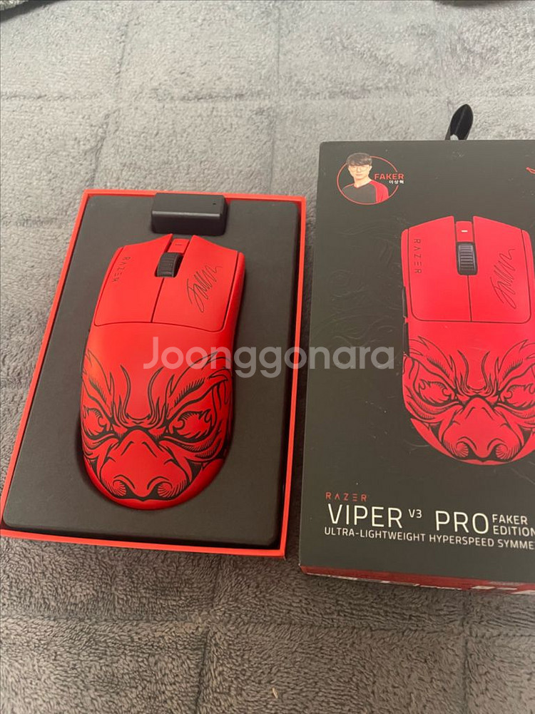 바이퍼 v3 pro 페이커 에디션 팝니다 페브삼--0