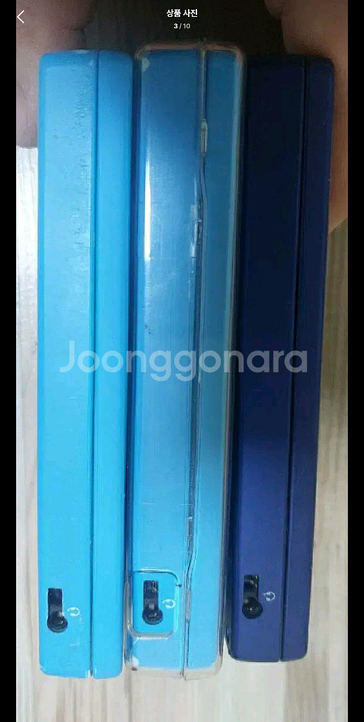 닌텐도 DSi 32GB 32기가--1