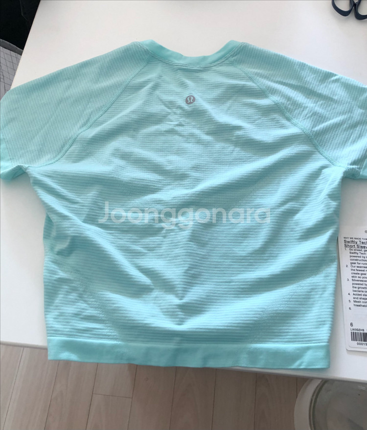 룰루레몬 스위프틀리 테크 크롭 숏슬리브--1