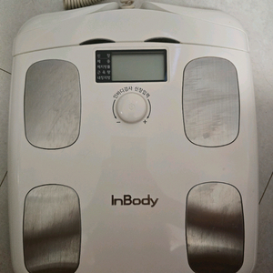인바디 다이얼 체중계 H20