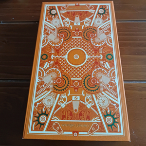 빈박스 에르메스 운자르뎅 수르닐 바디세트