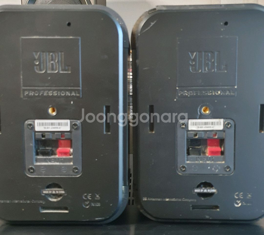 JBL CONTROL1 PRO 스피커1조--2