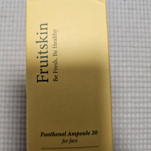 푸룻스킨 판테놀앰플 트웬티