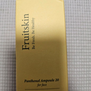 푸룻스킨 판테놀앰플 트웬티