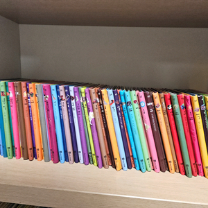 키즈스콜레 마퍼월