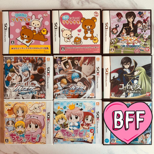 닌텐도 ds 3ds 리락쿠마 코구마 키이로이토리 코리락쿠마 코드기어스 를르슈 쿠농 쿠로코의 농구 키세 베베데빌