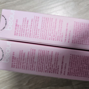 뷰런치 워터멜론펀치 카밍 선크림