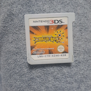 닌텐도 포켓몬스터 울트라썬 알팩