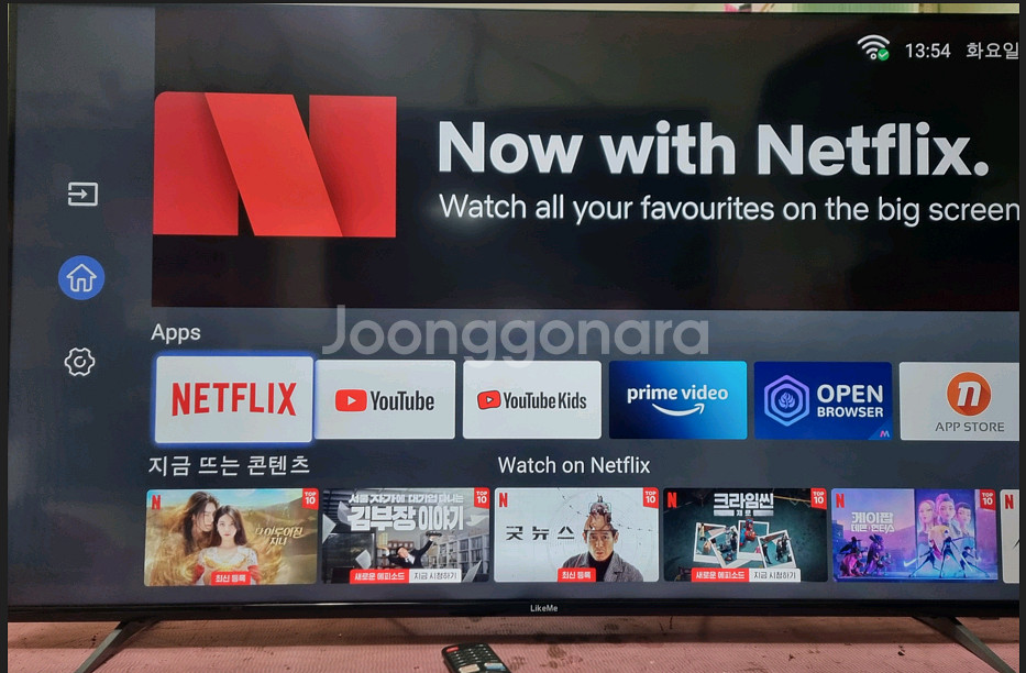 55인치( DS5001L 4K HDR) 스마트 TV--1