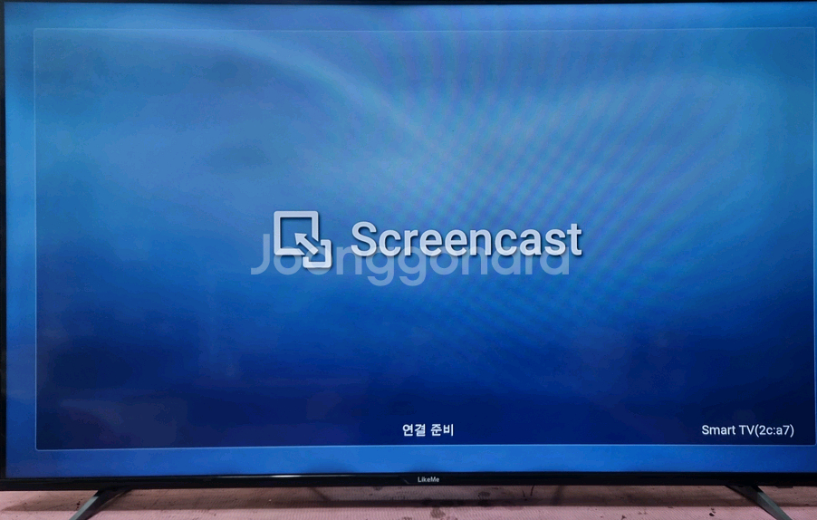 55인치( DS5001L 4K HDR) 스마트 TV--2