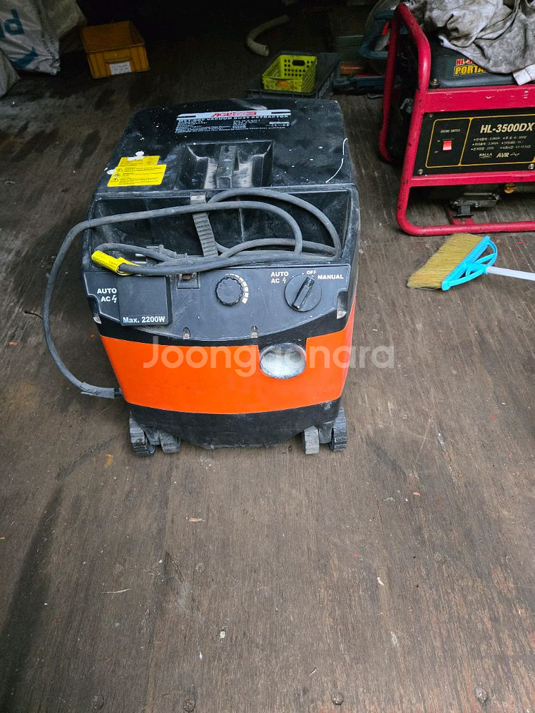 습식 건식 청소기--0