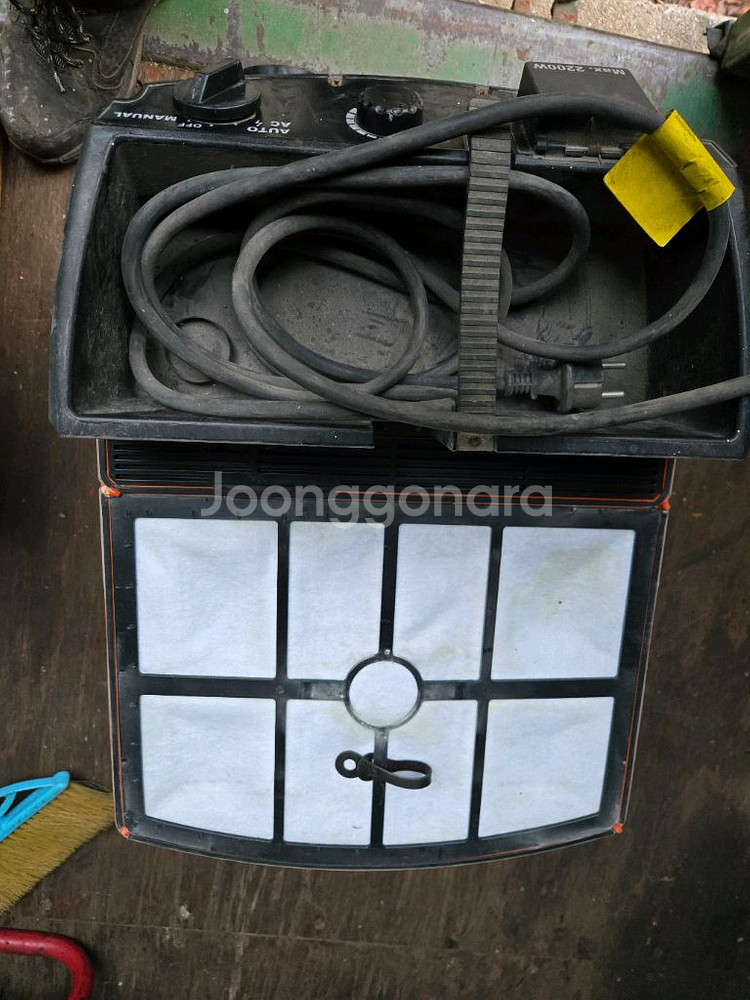 습식 건식 청소기--2