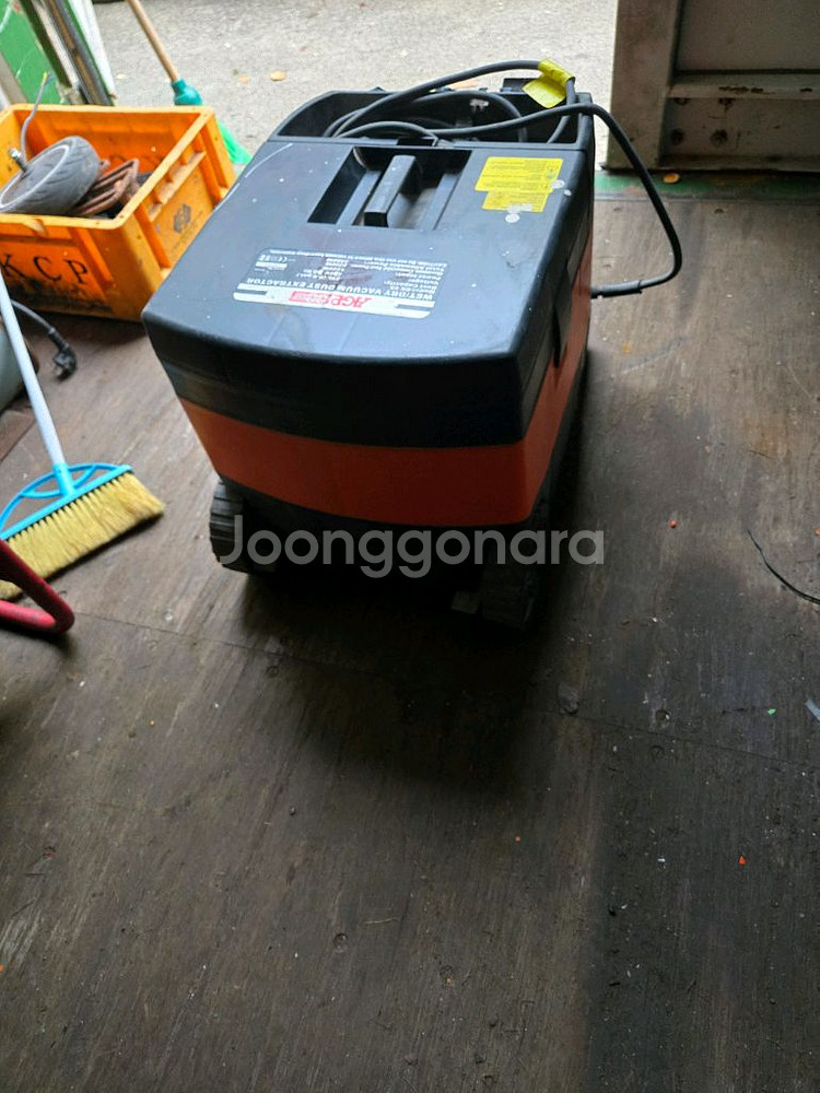 습식 건식 청소기--6