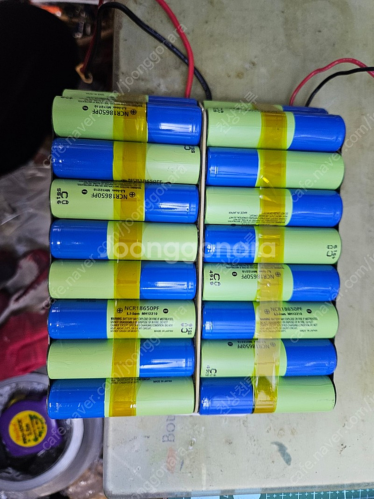 전기자전거 전동킥보드 전동바이크 배터리수리 리필 제작--6