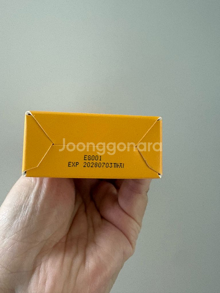 주닥 joodoc 선크림 미개봉새상품--2