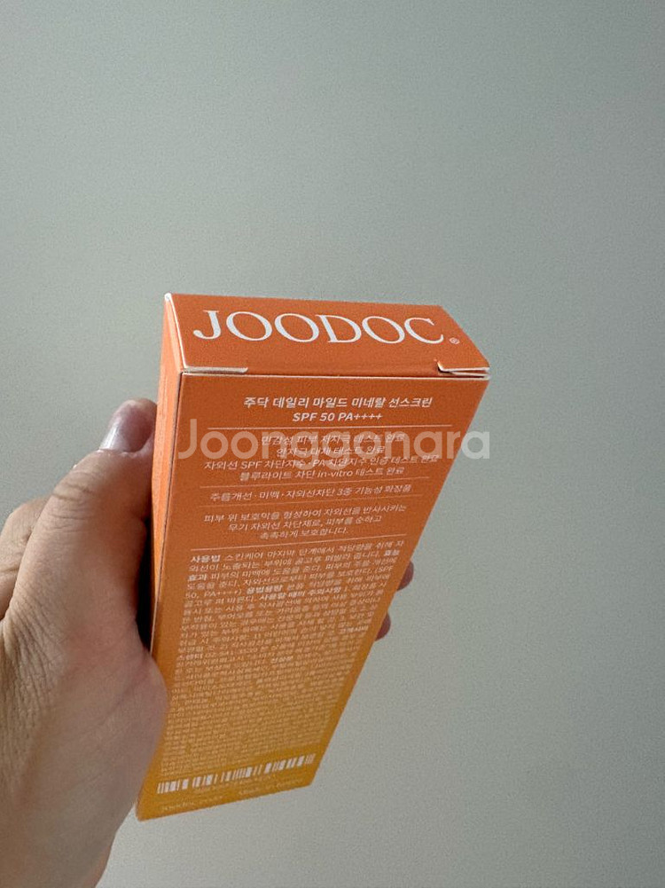 주닥 joodoc 선크림 미개봉새상품--1