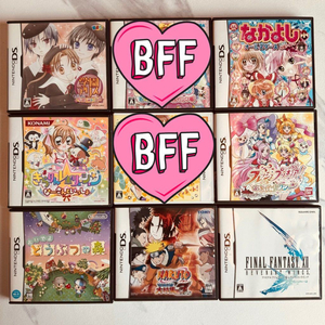 닌텐도 ds 학원 앨리스 나카요시 학원 아이돌 캐캐체 라라의 스타일기 프리큐어 동숲 나루토 파판