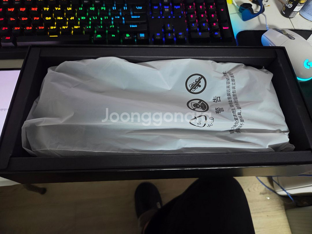 레노버 리전 G9 게이밍 패드--2