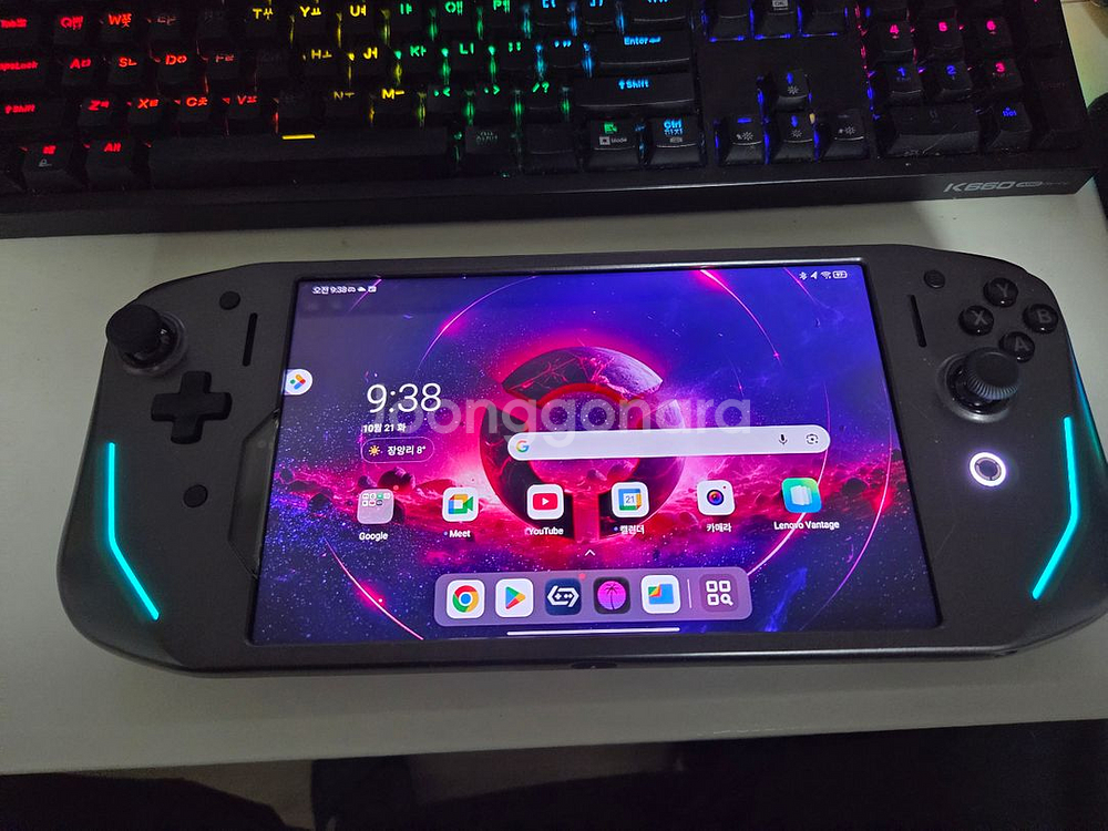 레노버 리전 G9 게이밍 패드--1