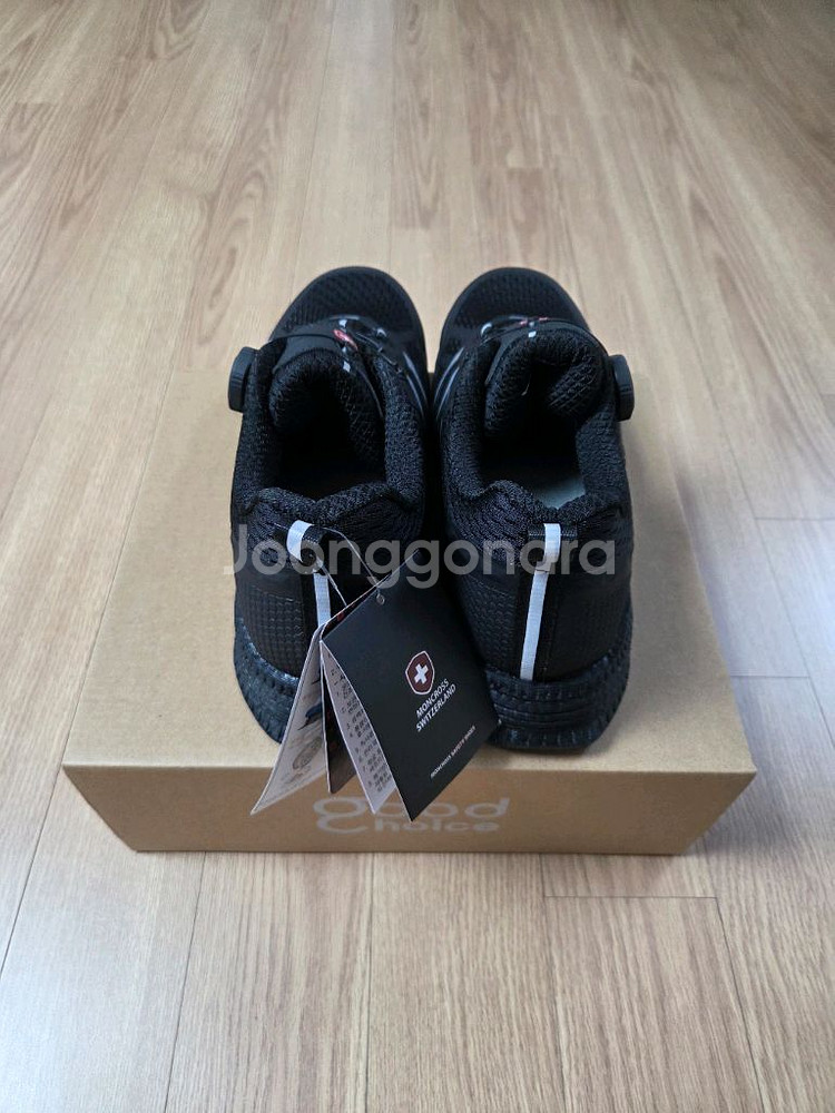 몽크로스 안전화 255mm MC-101--1