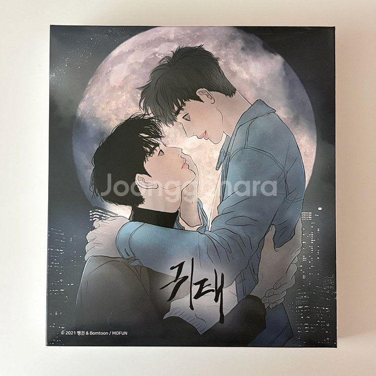 1차비엘 귀태 모펀 콜라보 상품 시즌즈 그리팅 세트 판매--1