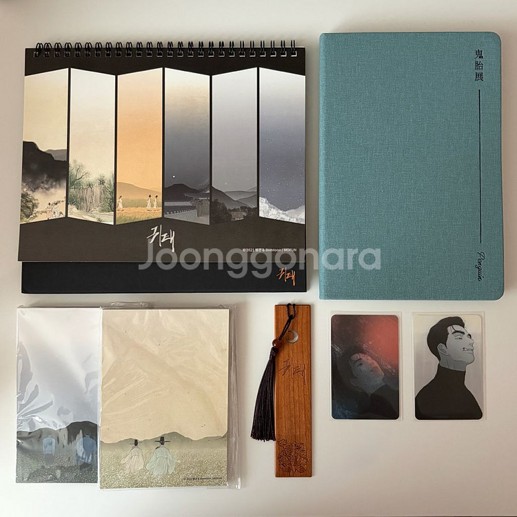 1차비엘 귀태 모펀 콜라보 상품 시즌즈 그리팅 세트 판매--0