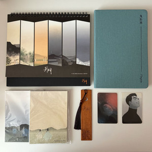 1차비엘 귀태 모펀 콜라보 상품 시즌즈 그리팅 세트 판매