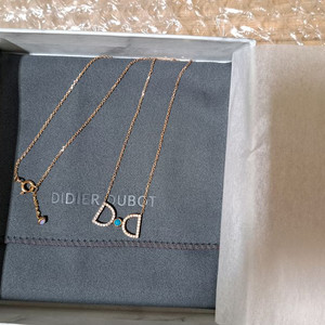 디디에두보 드봉디디 터키석 목걸이 14k