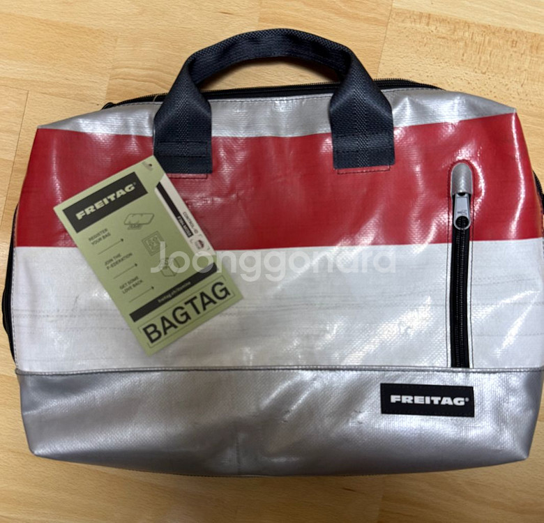 프라이탁 모스 판매합니다--0