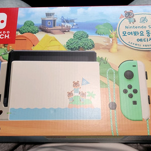 닌텐도 스위치 라이트 동물의숲 에디션