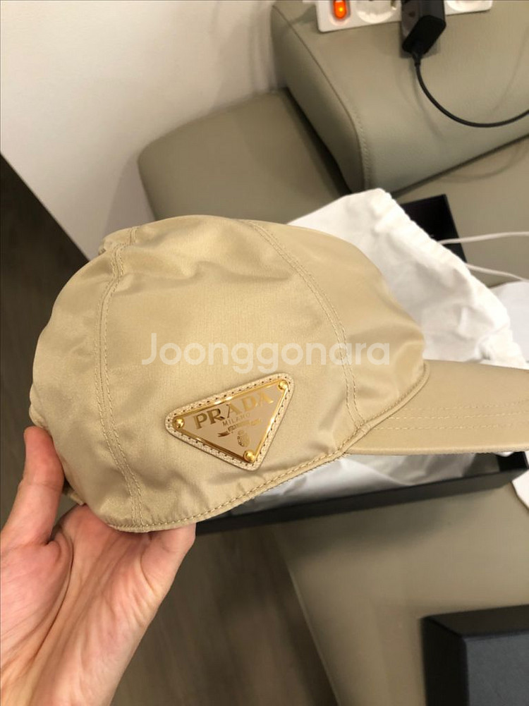 프라다 리나일론 볼캡--1