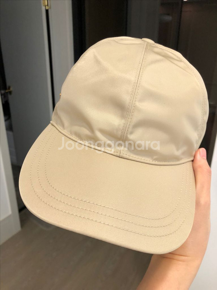 프라다 리나일론 볼캡--3