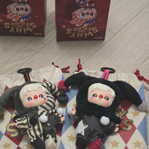 팝마트 와이소시리어스 인형 키링 세트