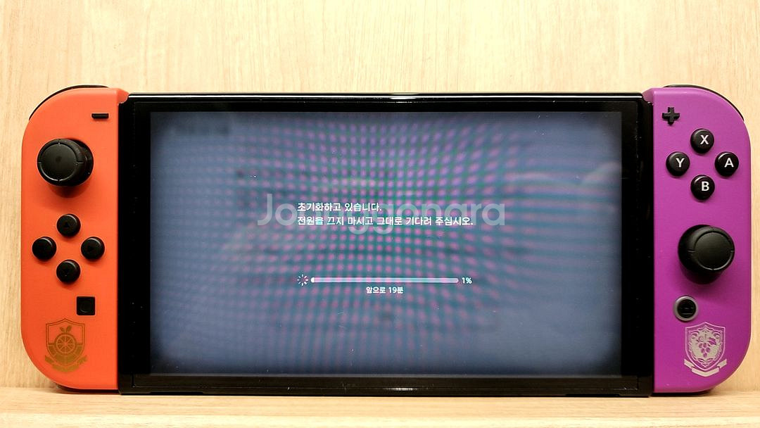 닌텐도 스위치 OLED 스칼렛 바이올렛 에디션--9