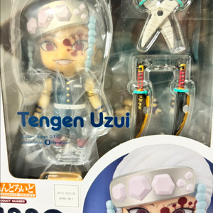 넨도로이드 귀멸의칼날 텐겐 미개봉 새상품