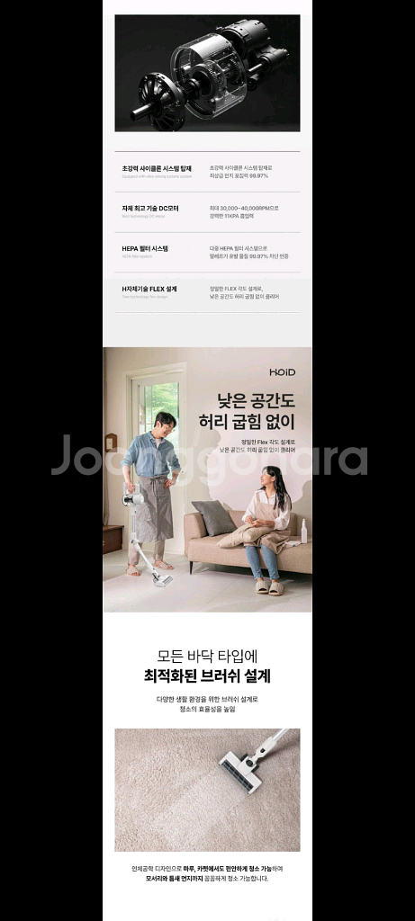 140만원고급청소기 50%할인특가!!--2