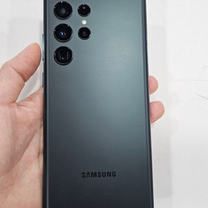 갤럭시S22울트라 그린 256GB (S908) 가성비 17만원