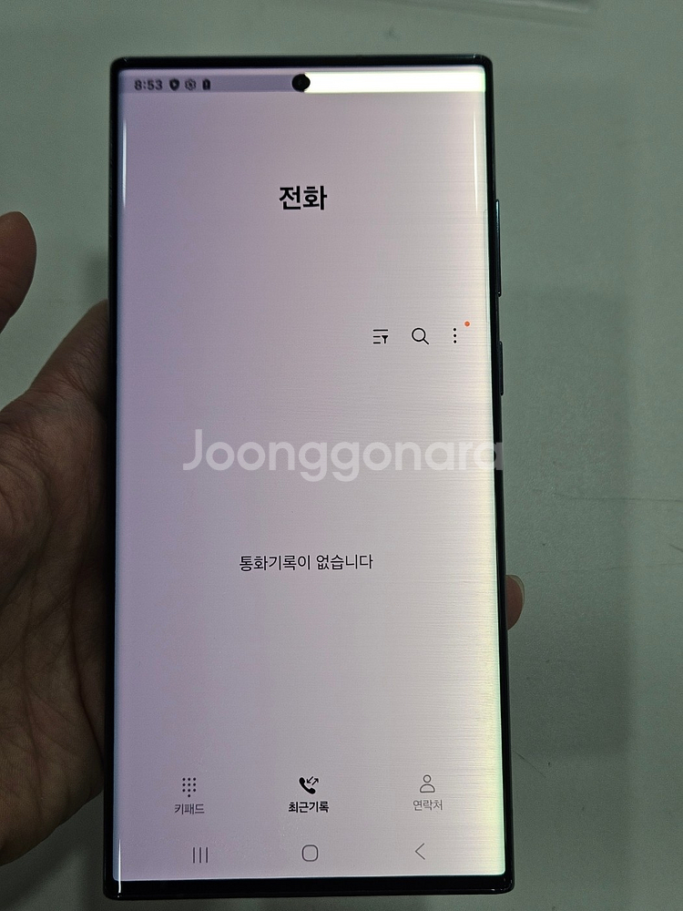 갤럭시S22울트라 그린 256GB (S908) 가성비 17만원--6