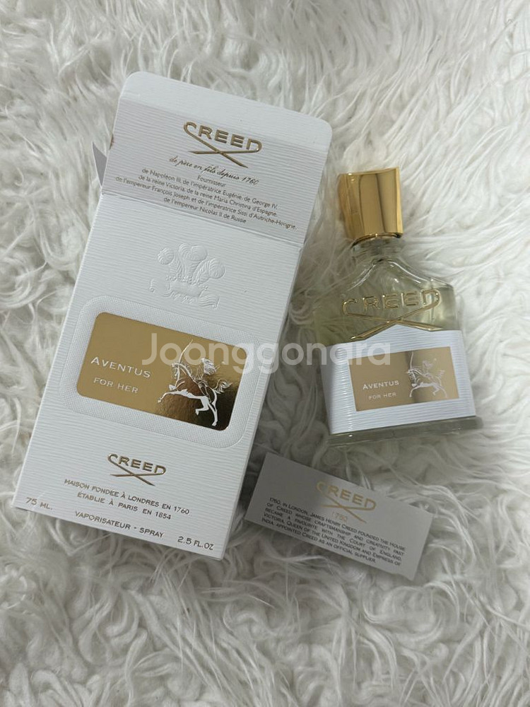 크리드 어벤투스 포허 향수 75ml--0