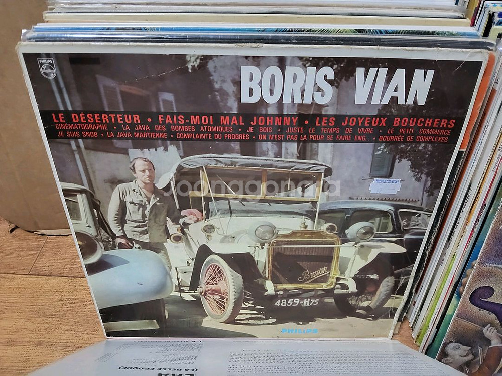 LP 음반 100장 일괄판매 (5 오디오 앰프 스피커--1