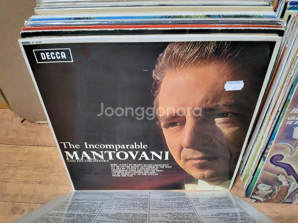 LP 음반 100장 일괄판매 (5 오디오 앰프 스피커--2