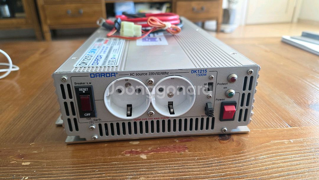 다르다인버터 1500W--1