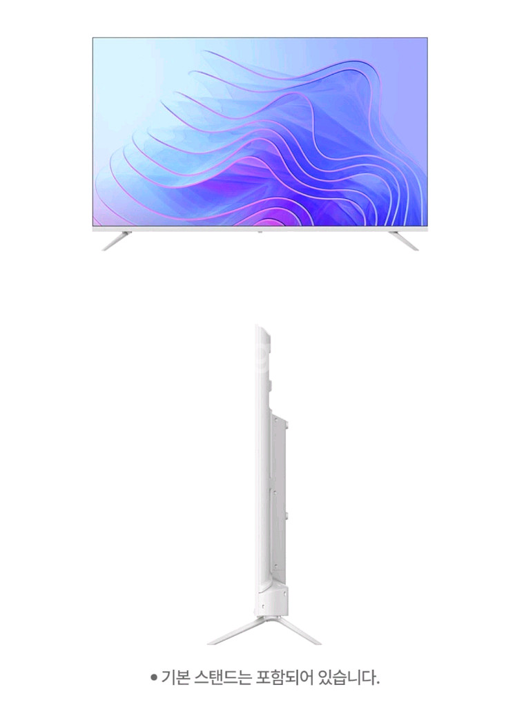 이노스 4K UHD 55인치 스마트 TV 새제품--1