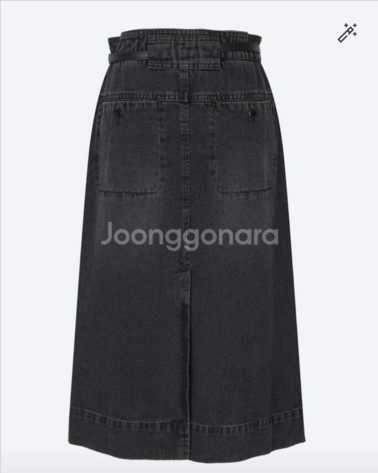 sjsj 벨티드 데님 스커트--3