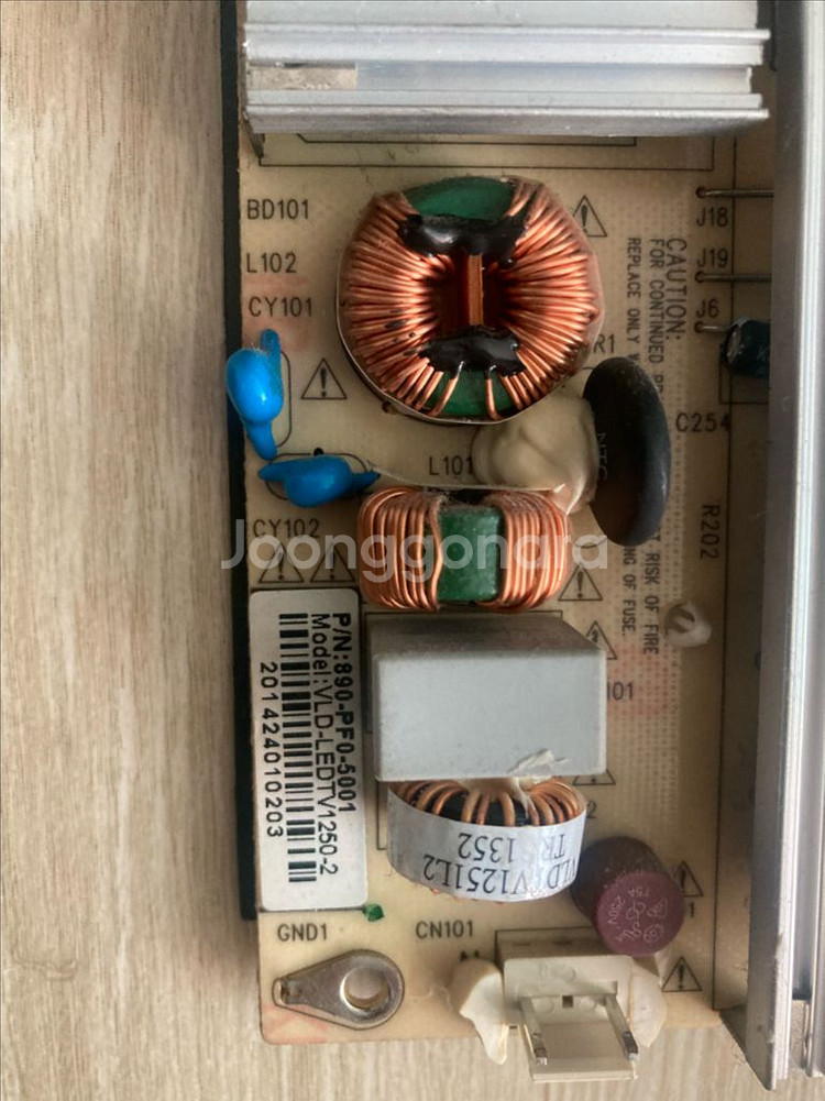 루컴즈 50인치 T501F(부품용)--2