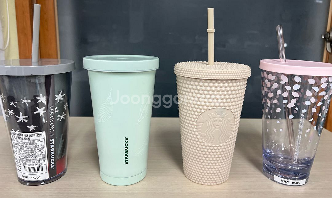 스타벅스 텀블러 11종--6